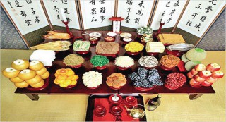 chuseok